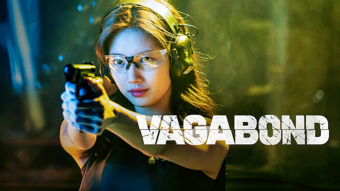 Vagabond