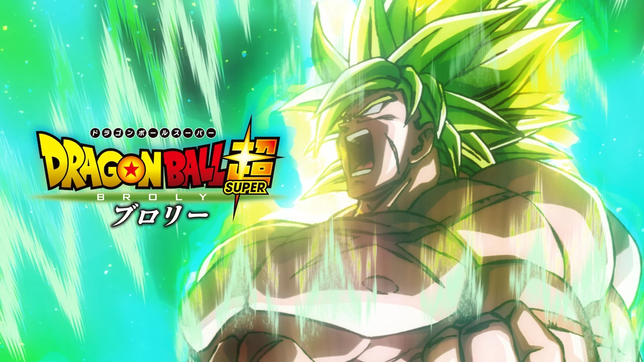 Dragon Ball Super: Broly