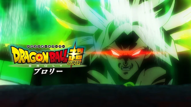 Dragon Ball Super: Broly