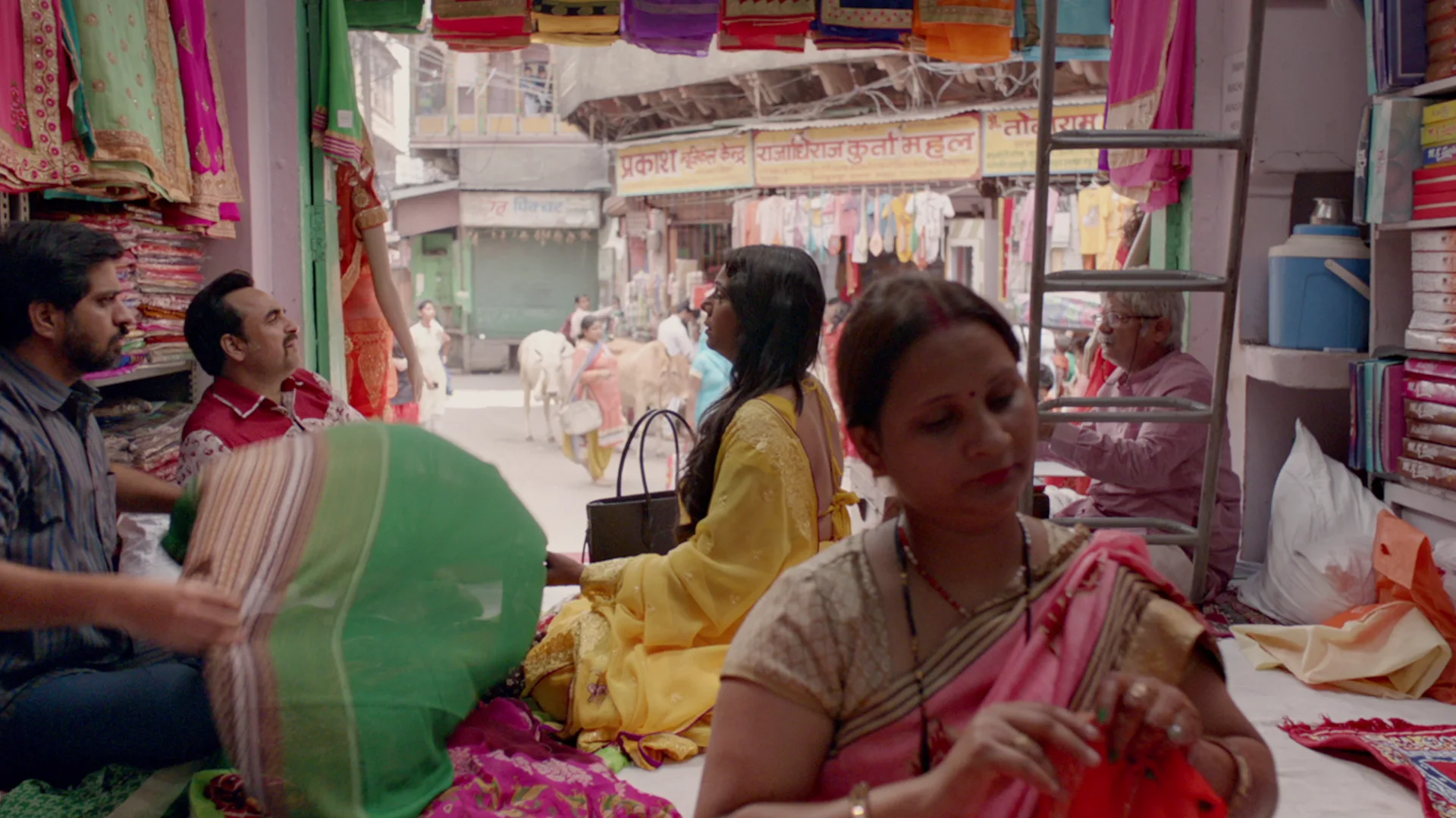 Luka Chuppi