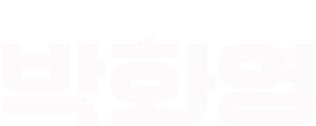 Park Hwa-Young logo