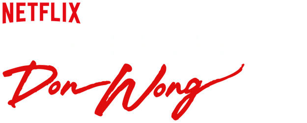 Ali Wong: Don Wong logo