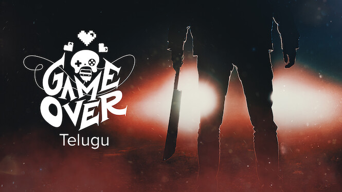 Game Over (Telugu Version)