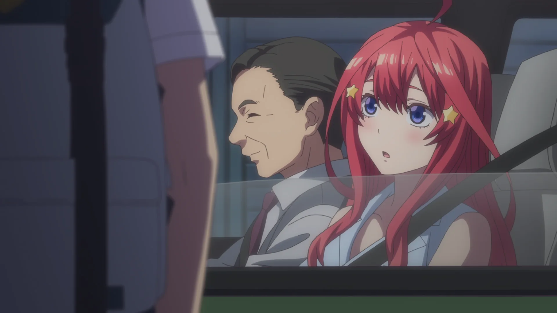 The Quintessential Quintuplets