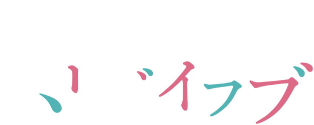 Holiday Love logo