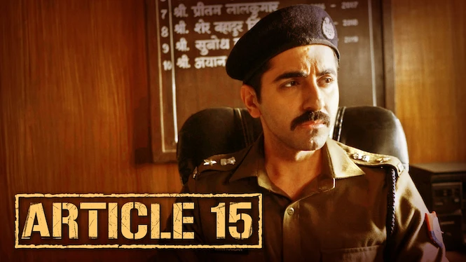 Article 15