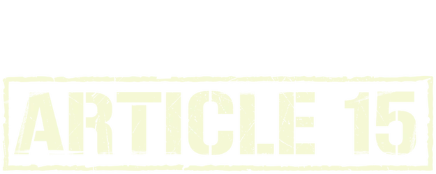 Article 15 logo