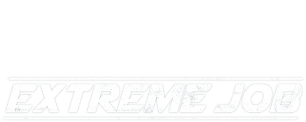 Extreme Job logo