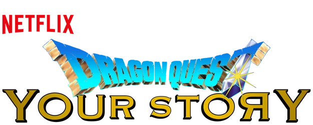 Dragon Quest Your Story logo