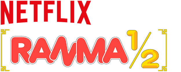 Ranma1/2 logo