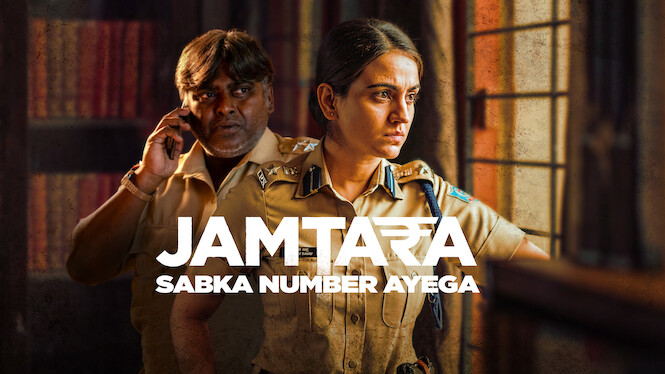 Jamtara - Sabka Number Ayega