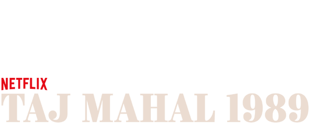 Taj Mahal 1989 logo