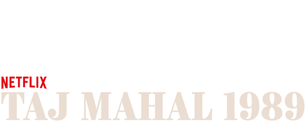 Taj Mahal 1989 logo