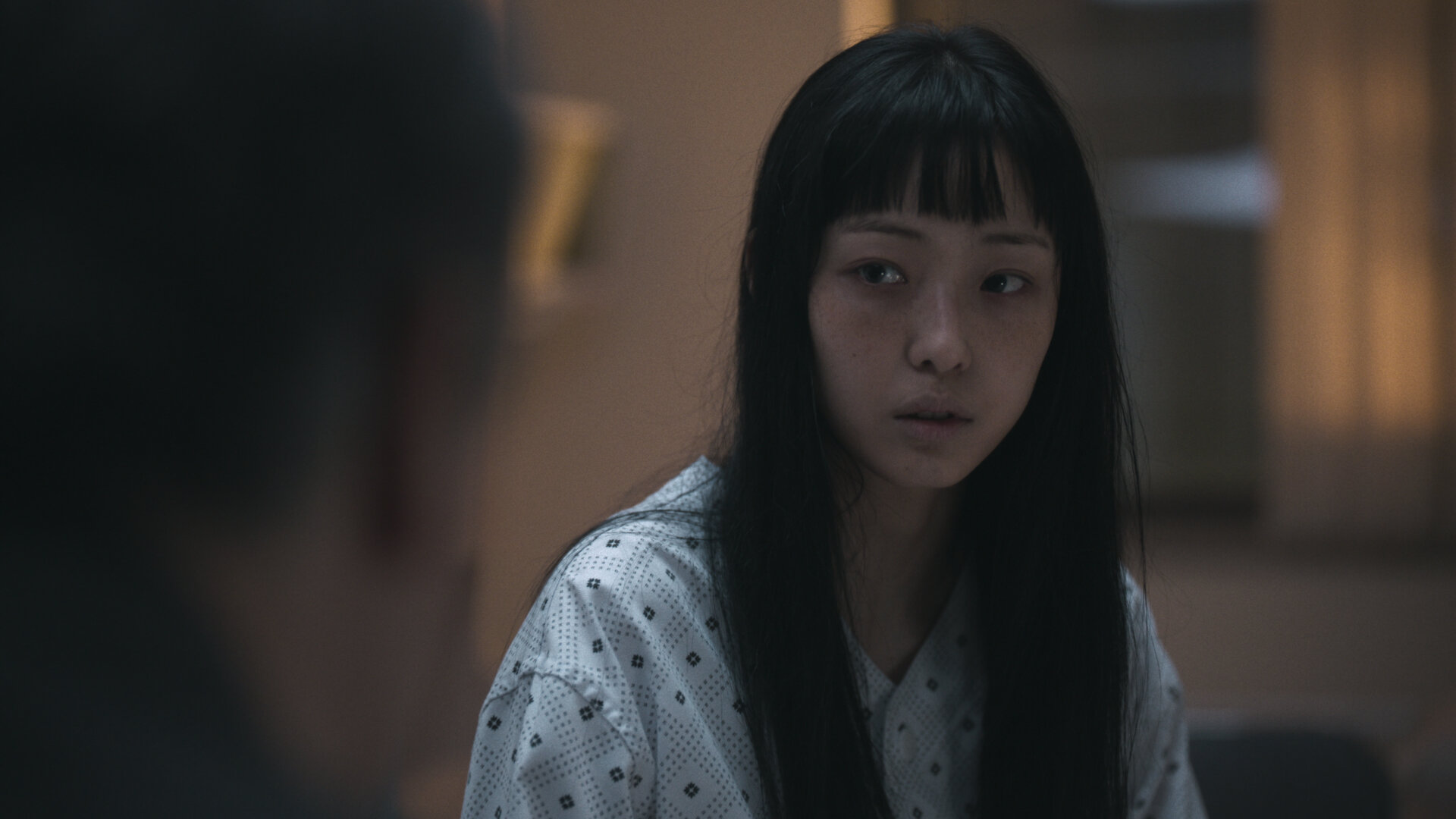 Parasyte: The Grey