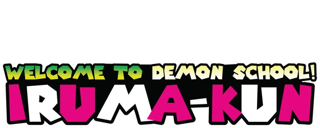 Welcome to Demon School!  Iruma-kun logo