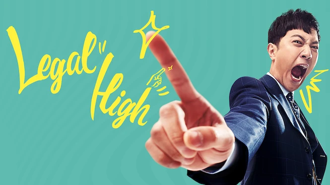 Legal High