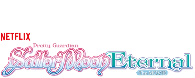 Pretty Guardian Sailor Moon Eternal The Movie logo