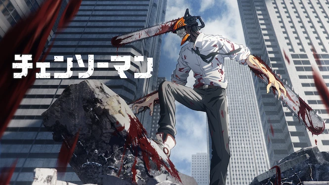 Chainsaw Man