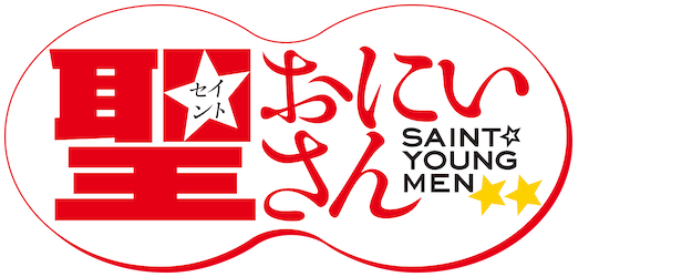 Saint Young Men logo