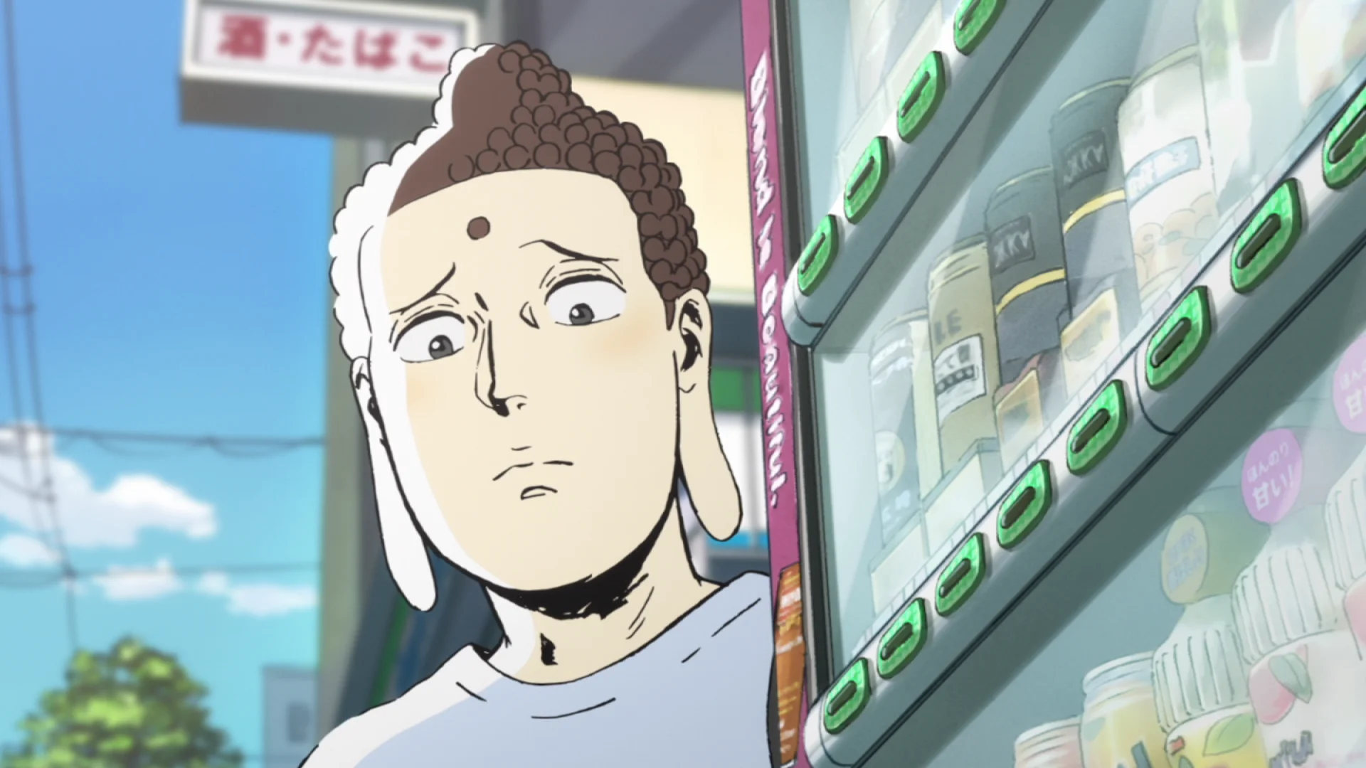 Saint Young Men