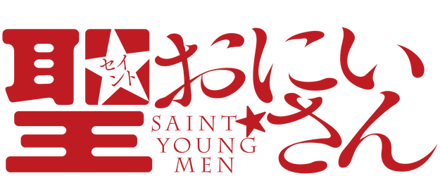 Saint Young Men logo