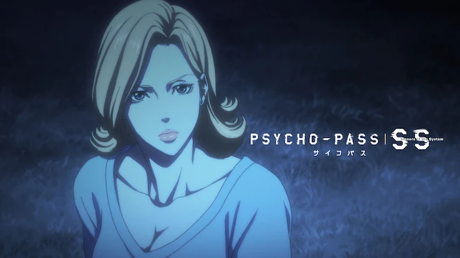 Psycho-Pass: Sinners of the System