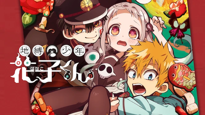 Toilet-bound Hanako-kun