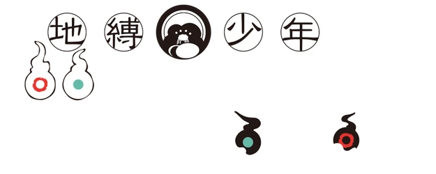 Toilet-bound Hanako-kun logo