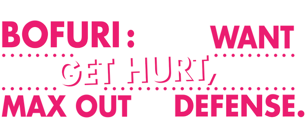 BOFURI: I Don't Want to Get Hurt, so I'll Max Out My Defense. logo