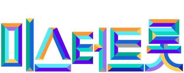Mr. Trot logo