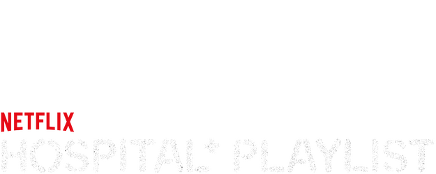 Hospital Playlist logo