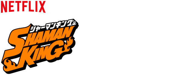 SHAMAN KING logo