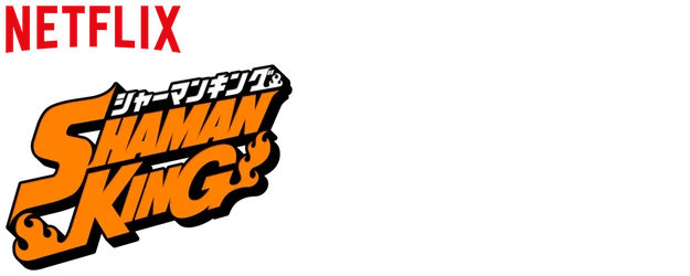 SHAMAN KING logo
