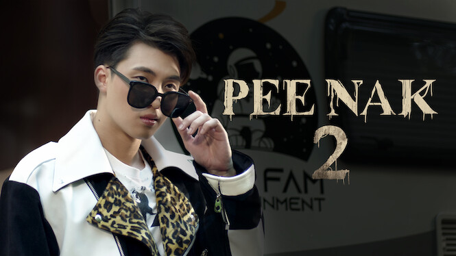 Pee Nak 2