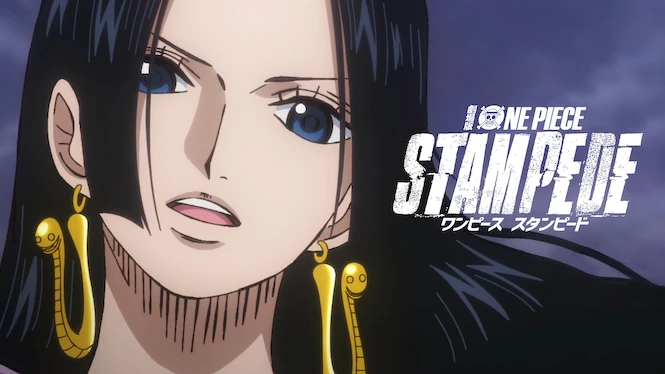 One Piece Stampede