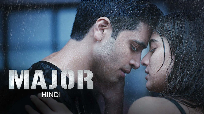 Major (Hindi)