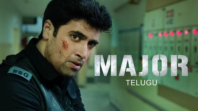 Major (Telugu)