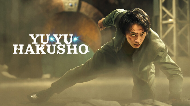 Yu Yu Hakusho