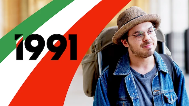 1991