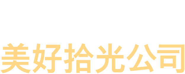 La Belle Époque logo