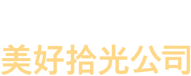 La Belle Époque logo