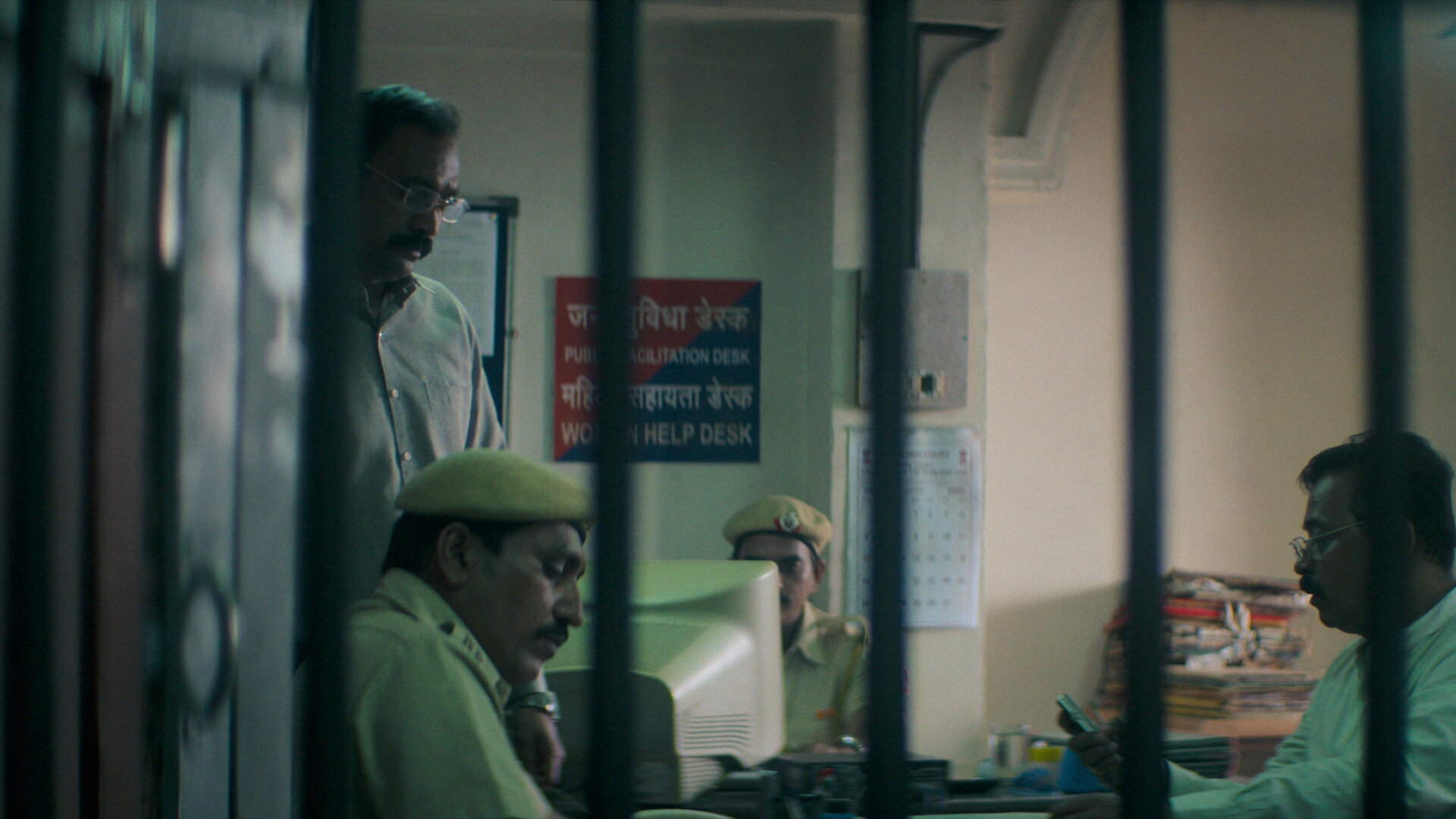 Indian Predator: The Butcher of Delhi