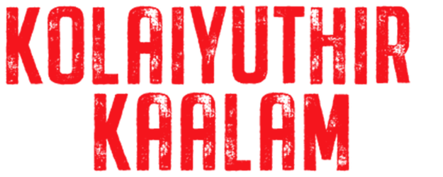 Kolaiyuthir Kaalam logo