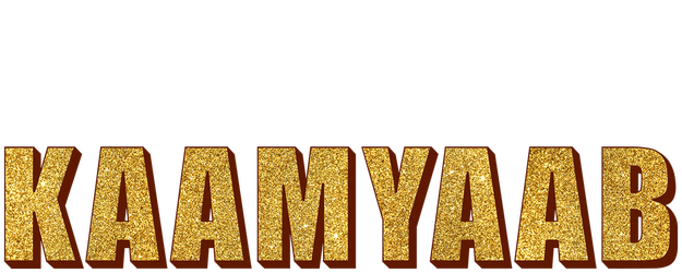 Har Kisse Ke Hisse: Kaamyaab logo
