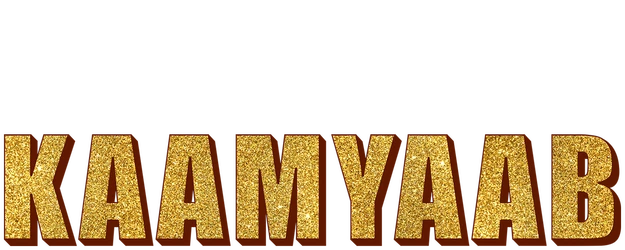 Har Kisse Ke Hisse: Kaamyaab logo