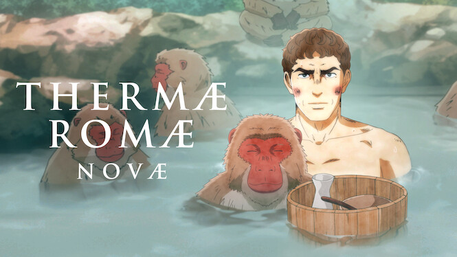 Thermae Romae Novae