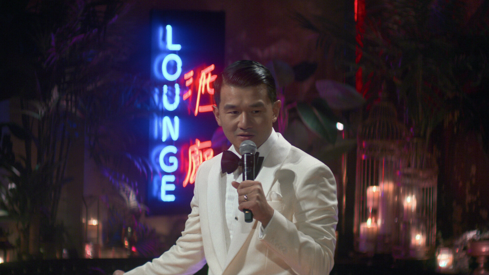 Ronny Chieng: Speakeasy