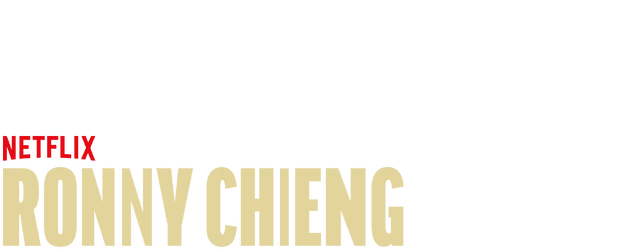Ronny Chieng: Speakeasy logo