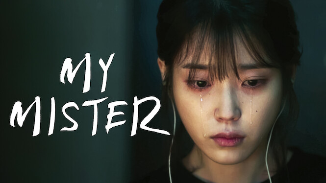 My Mister