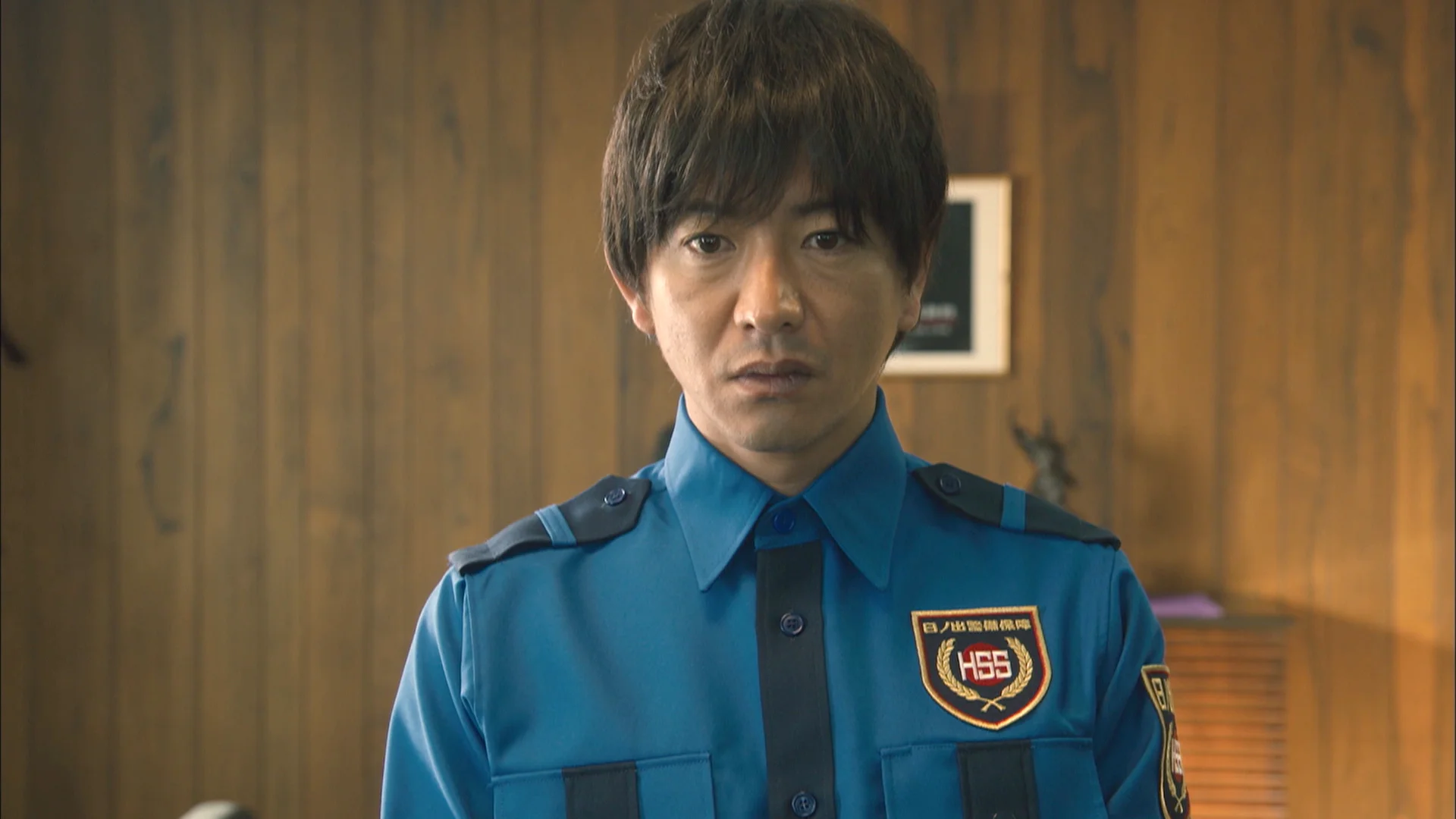 BG Personal Bodyguard